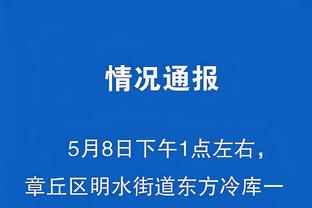 188金宝搏存款最低多少截图0